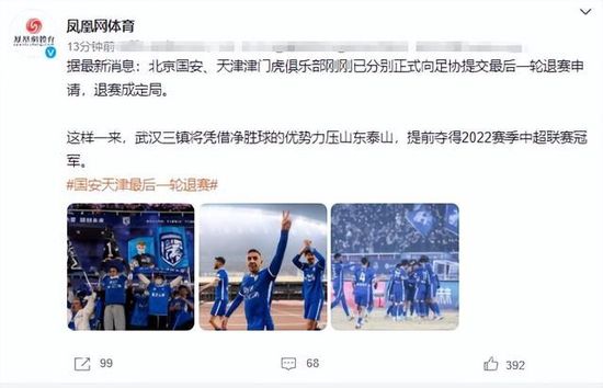 sm捆绑调教白丝入口